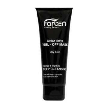 تصویر  ماسک بلک فاربن سری Carbon Active مدل Peel-Off حجم 75 میلی لیتر