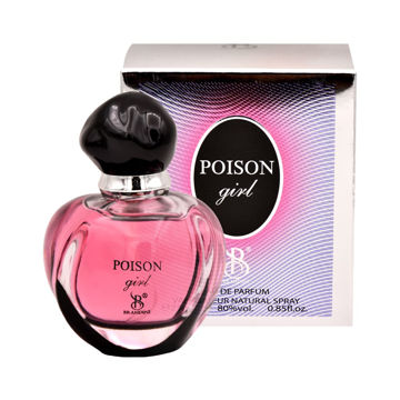 عطر برندینی پویزن گرل زنانه brandini Poison girl