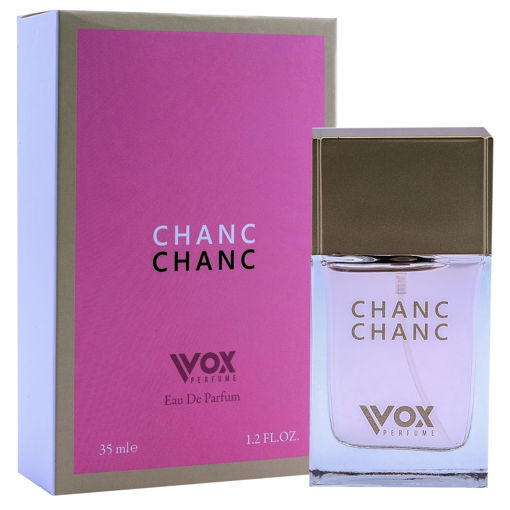 ادکلن ادوپرفیوم زنانه وکس vox مدل شنل چنس ( chance chance)