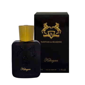 عطر و ادکلن مارلی کوهویان مردانه و زنانه برندینی 33 میلی لیتر