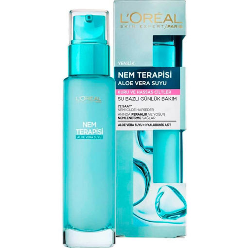 آبرسان هیدرا جنیوس لورال پوست خشک و حساس LOREAL حجم 70 میل