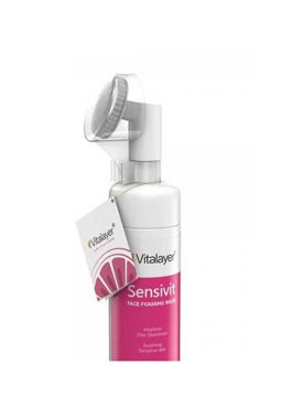 فوم پاک کننده صورت ویتالیر مدل Sensivit حجم 150میلی لیتر