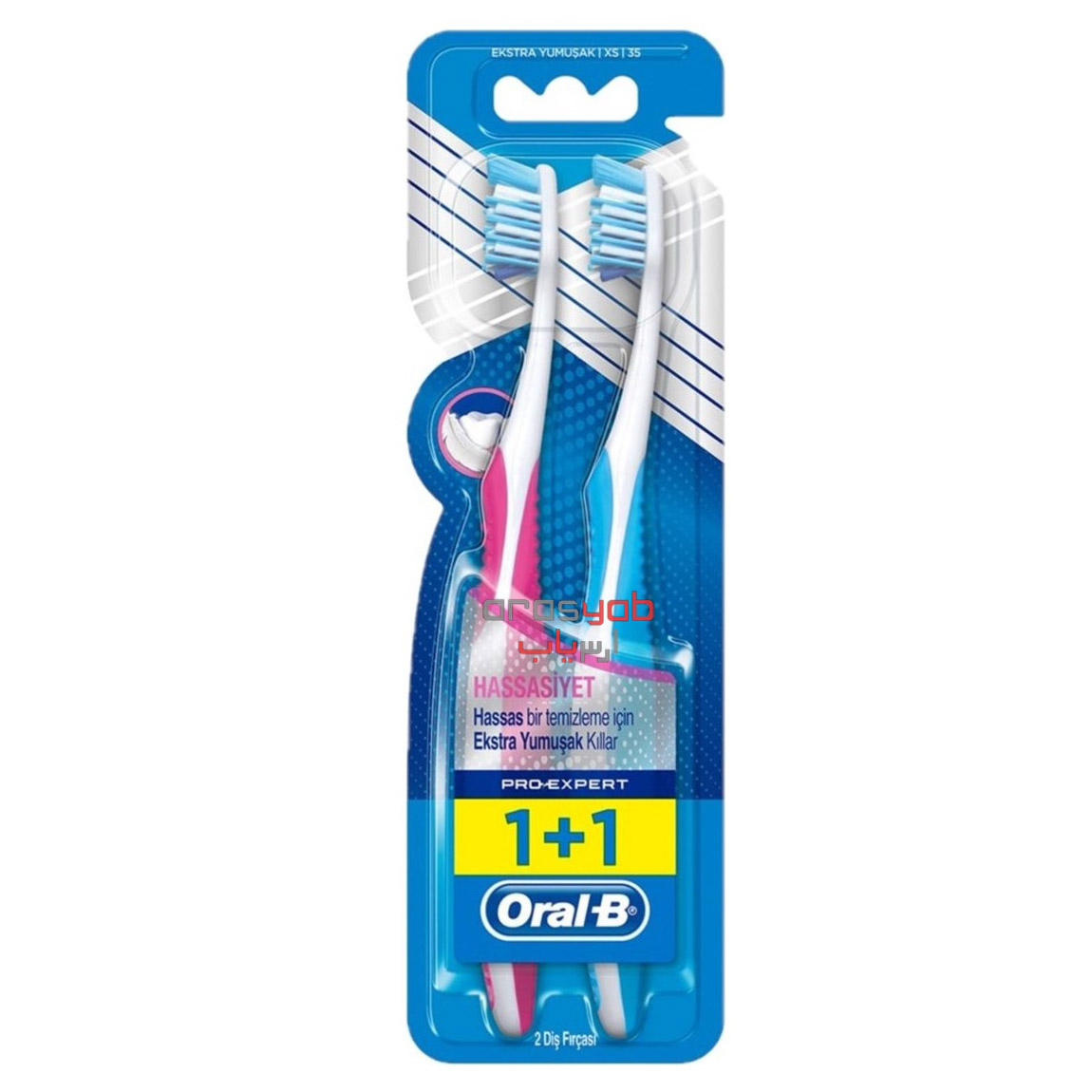 مسواک دو قلو اورال بی Oral-B مدل Pro Expert 1+1
