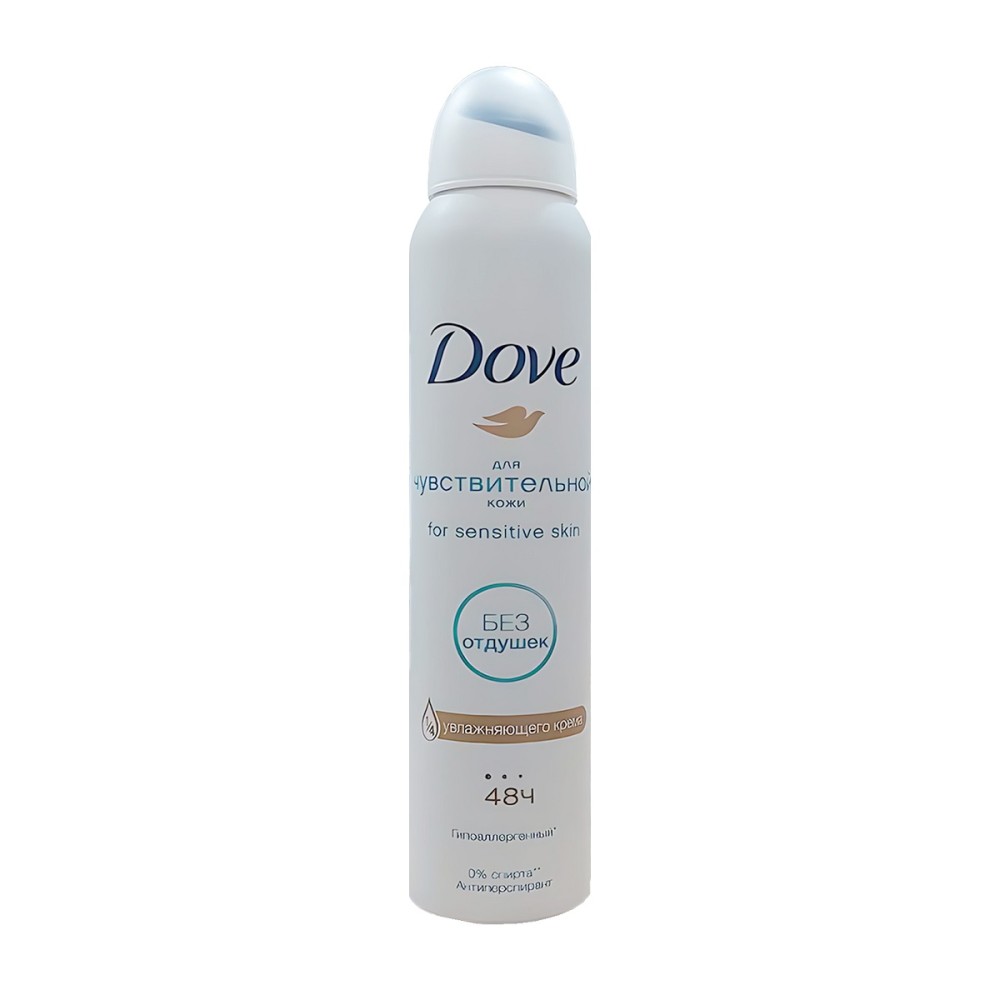 اسپری ضدتعریق 48 ساعته داو مدل Sensitive Skin روس حجم 200 میل