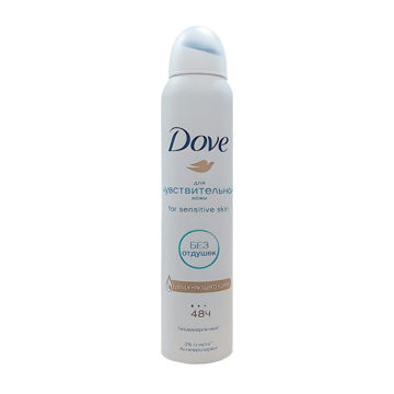 اسپری ضدتعریق 48 ساعته داو مدل Sensitive Skin روس حجم 200 میل