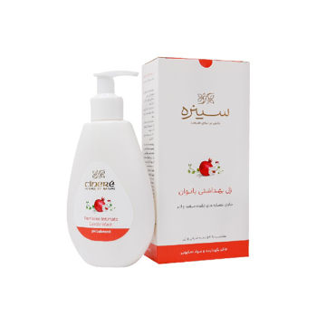 ژل بهداشتی بانوان سینره 180 میلی لیتر