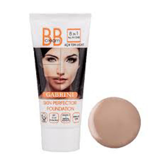 بی بی کرم 8 در 1 گابرینی مدل acik ton light