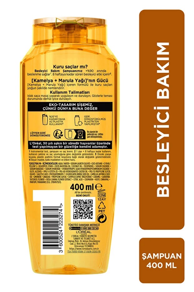 شامپو لورال درخشان کننده مدل mucizevi yag حجم 285 میلی لیتر