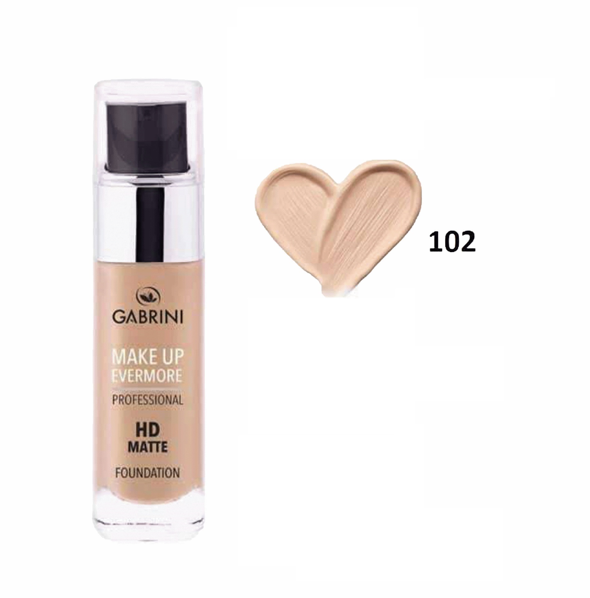 خرید کرم پودر گابرینی شیشه ای