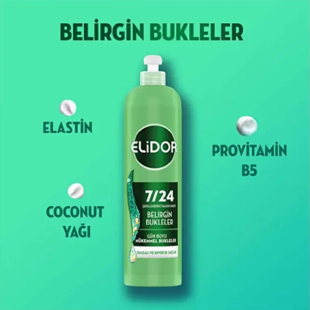 کرم مو سبز الیدور مخصوص موهای فر حاوی الاستین و شیر بادام حجم 240میل