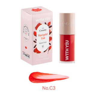 تینت کرمی ویت یو حجم 8 میلی لیتر