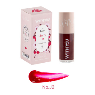 تینت کرمی ویت یو حجم 8 میلی لیتر