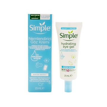 ژل آبرسان دور چشم Hydrating سیمپل 25ml Simple